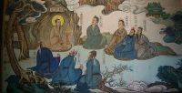 Một vài môn phái về bùa chú như Tiên gia, Lỗ Ban, Chà Kha, Phật Gia